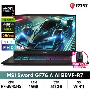 MSI GF시리즈 소드 GF76 A AI B8VF-R7 라이젠7/16GB/512GB/RTX4060/WIN11 게이밍노트북+게이밍마우스증정