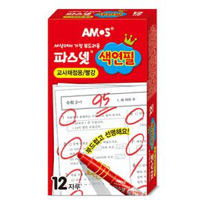 파스넷 채점용 색연필 (빨강) 12입