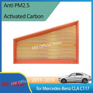호환 메르세데스 벤츠 CLA C117 X117 MK1 CLA180 CLA200 CLA250 CLA260 2013 2014 자동 에어 필터 흡입 엔