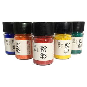 알파 채향 동양화 분채 20ml 낱색 시리즈 1 - 4