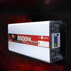 캠핑용 순수정형파 220V 인버터 12V 24V 48V 7500W
