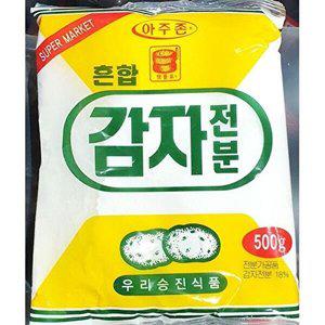 [셀러허브 패션][JHN4Q26R_52ED]냉장 혼합 개별 감자전분 감자가루 500g)