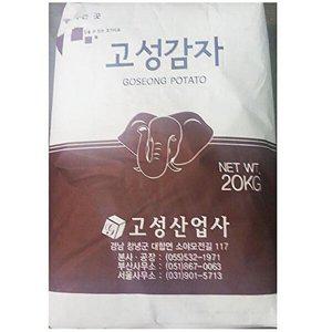 [셀러허브 패션][JHN4Q2U6_52ED]감자전분 감자가루 가루 포대 밀 20K)