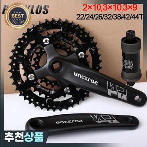 BUCKLOS-3x9S 3x10S MTB 크랭크셋 더블/트리플 스피드 자전거  스퀘어 홀 104/64BCD 시마노용 체인링