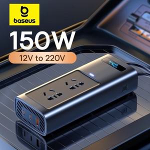 Baseus 차량용 인버터 150W DC 12V-AC 220V EU 버전 자동차 전원 어댑터용 USB C 타입 고속 충