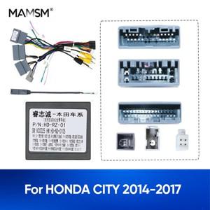 MAMSM 자동차 라디오 캔버스 박스 혼다 시티 2014 2015  2017 와이어링 하네스 전원 케이블 자동 디코더 어