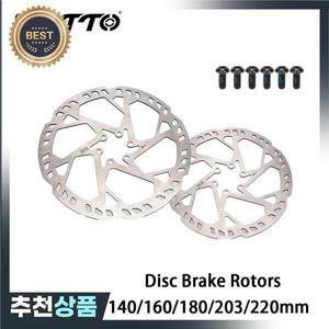 ZTTO 140mm 브레이크 로터 전자 자전거 디스크 두께 보조 사이클링 부품