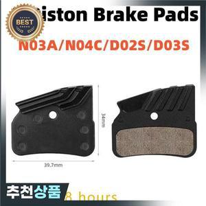 MTB 자전거 4 피스톤 금속 세라믹 브레이크 패드 N03A D02S Shimano SLX XT 시리즈 BR-M7120 모델