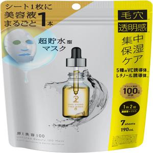 원스톤 투버스 원액 미용 100 마스크 VC 레티놀 팩 페이스 시트 에센스 세럼 고보습 모공 희미 혼합