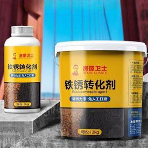 방청 페인트 5kg 전환제 방부 철제 프라이머 그레이 블랙