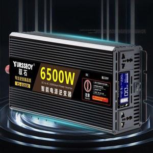 카라반 차량용인버터 인버터 12V 트럭 순수 리모콘 순수정현파인버트 정현파 변환기 고전력