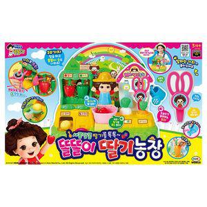[보리보리/토이마스터]똘똘이 딸기농장