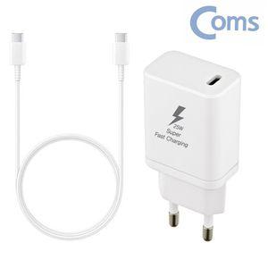 G파워 초고속 충전기 25W C타입 CTYPE 1.5M