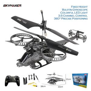 YD713 Helicopter2 4G RC 고정 DroneToys 높이 스코프 자이로 정밀 5CH 채널 저항