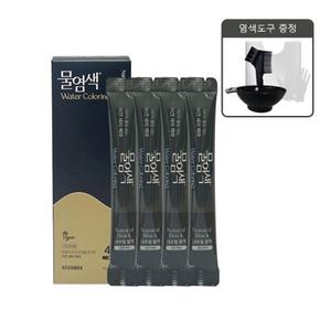 씨드비 물염색 시즌2 프리미엄 새치 커버 염색약 내추럴 블랙 4회분+염색볼200ml외 도구