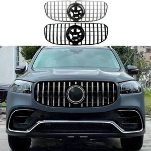 앞 범퍼 레이싱 그릴 커버 벤츠 X167 GLS 20-21 호환