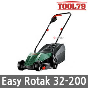 보쉬 EasyRotak32-200 유선 잔디깍기 1200W 절단너비 32cm ARM32 후속 잔디깎이 홈앤가든 절단 절삭