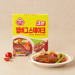 오뚜기 3분 햄버그스테이크 140g