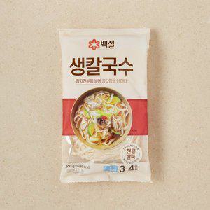 제일제면소 생칼국수 550g