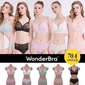 (WONDERBRA) New Sexy 리즈브라 5세트