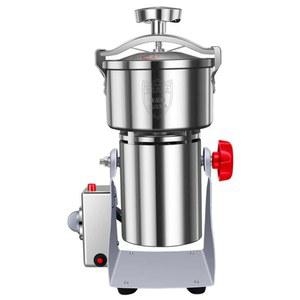가정용 곡물 분쇄기 가루분쇄기 500ml 분말 양념 가루 옥수수 300W 파쇄기