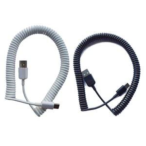 코일 케이블 와이어 키보드 타입 미니 V2 GH60 기계식 USB