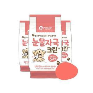 펫크린 눈물고급자국 물티슈 30매 애견티슈 강아지티슈