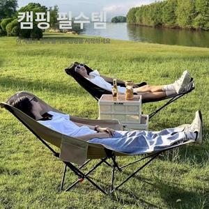캠핑 의자 접이식 체어 휴대용 각도조절 헬리녹스 매드독캠프 GCI 초경량 경량체어 경량