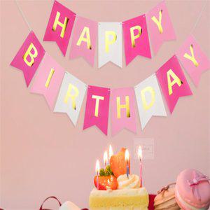 보급창고 생일축하 가랜드 홈파티가랜드