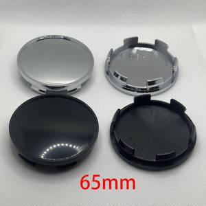 휠캡 4개 65mm 휠 센터 캡 타이어 차량용 세트 차량 커버