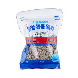 소금무첨가 통영볶음멸치 200g