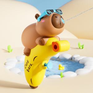 카피바라 물총 4000 (랜덤) 워터건