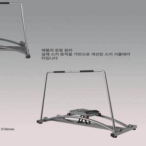 스키 시뮬레이터 실내 붉은색 초보 트레이너 허벅지 균형