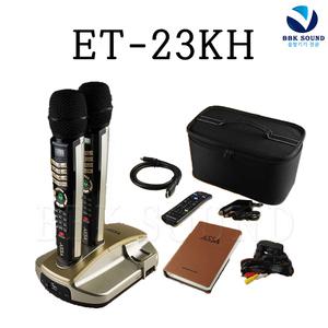 ET23KH ASSA 휴대용무선노래방반주기 가정용 KHM600