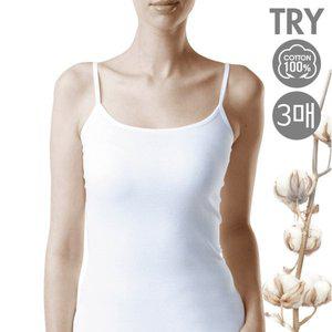 [TRY][트라이]필수아이템) 순면100 기본나시 여성 스마트케미솔 3종세트