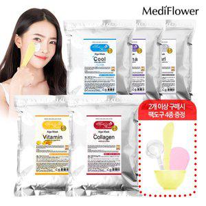 [메디플라워]대용량 모델링팩 1kg 9종 중 택1 / 2개당 팩도구4종 증정
