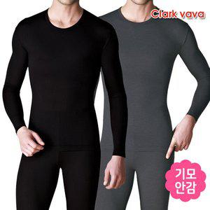 [클라크바바] 남성내의 9001 남상하 성인내복 세트