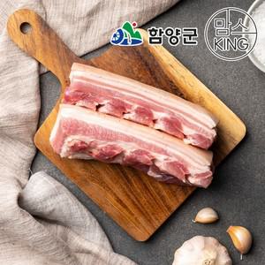 육지리 지리산흑돼지 오겹살 수육용 1kg