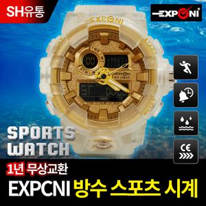 EXPONI 스포츠 전자시계 방수 5836 투명골드 입대준비 군인시계