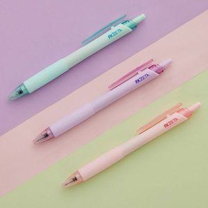 [핫트랙스]모나미 FX ZETA 볼펜(0.5mm)+파스텔컬러 추가
