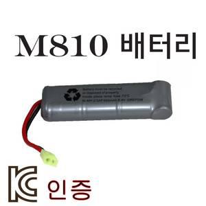 더블이글 M810 배터리 바이포드 비비탄총 전동건 스나이퍼건 성인용비비탄총 가스건 서바이벌 스코프