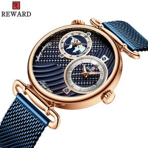 REWARD 신상 남자 남성 듀얼타임 슬림메탈 손목시계 메쉬밴드 62002M