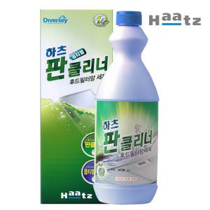하츠 옵티멈 판크리너 가스렌지후드 필터 청소 클리너