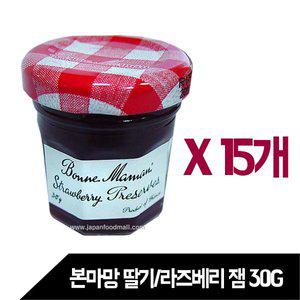 [재팬푸드몰]본마망 미니 딸기잼  30g x15개 (1타)