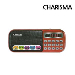 효도라디오 휴대용 MP3 FM라디오 B-898E