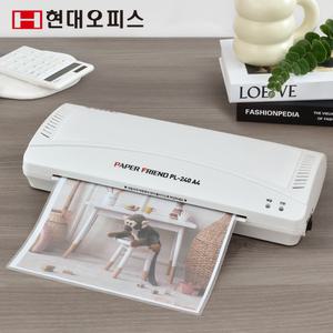 [현대오피스] A4 코팅기 PL-240 A4+코팅지 25매 실속형 2롤러코팅기 무열코팅