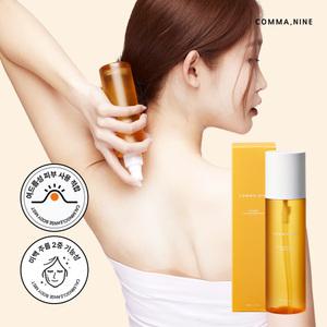 [등드름/가드름케어] 콤마나인 AC 클렌즈 바디미스트 200ml