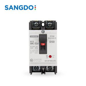 배선 차단기 SBC-52d NFB 주택용 2P 5KA 16A 20A 32A 40A 50A 상도 전기 통신