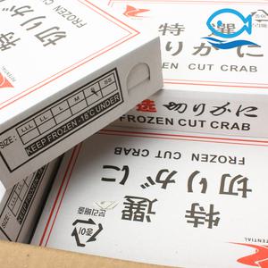 도매 절단꽃게 S 1박스 5.4KG 냉동 손질 절단꽃게 된장찌개용