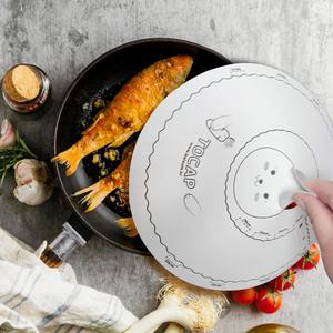 토캡 기름튐방지 팬캡 후라이팬덮개 20매/40매/60매/100매 프라이팬 냄비 뚜껑